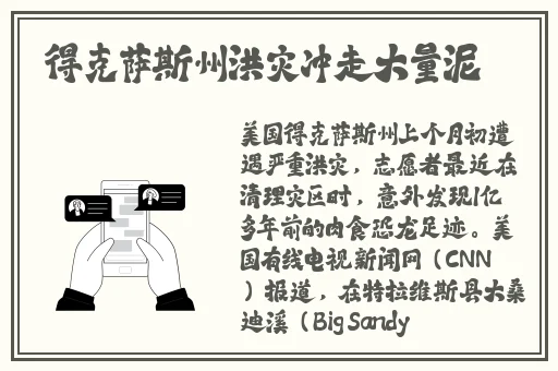 禁忌女孩泰剧在线观看免费